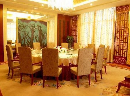 Liuhu Lakeview Hotel 더저우 레스토랑 사진